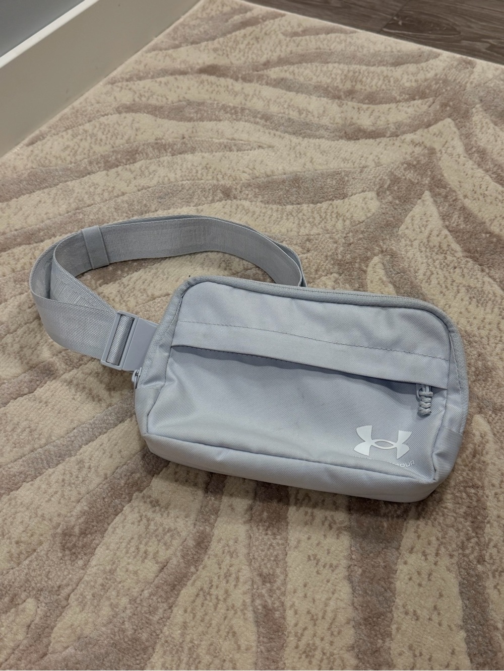 Under Armour Light Gray Crossbody Sling Bag
